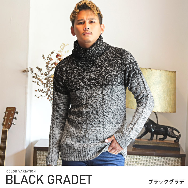 ニット メンズ セーター タートルネック ケーブル編み 無地 グラデーション 秋 冬 ビター系 Sale 56 Off ニット メンズ セーター タートルネック ケーブル編み 無地 グラデーション 秋 冬 ビター系 Sale 56 Off