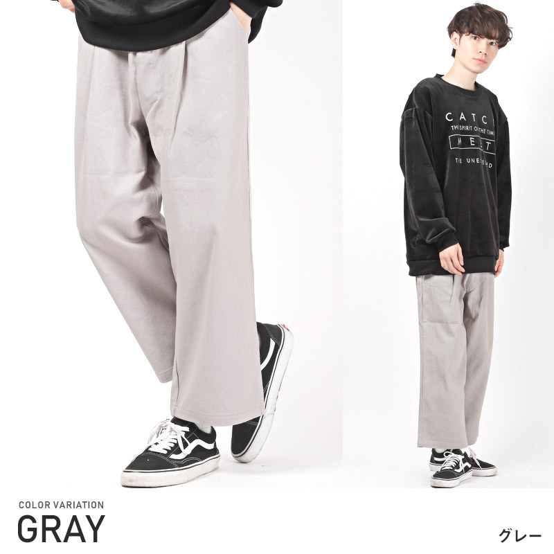 ★TWN正規品★韓国★Copper ピグメントワイドスウェットパンツ TWN正規品☆24AW☆Copper ピグメントワイドスウェットパンツ