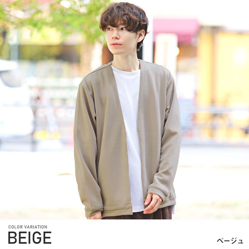 カーディガン メンズ アウター 韓国 韓国系 大人 羽織り 無地 ロング丈 ポンチ ボタンレス カーデ ガウン 1149 Luxstyle 通販 Yahoo ショッピング カーディガン メンズ アウター 韓国 韓国系 大人 羽織り 無地 ロング丈 ポンチ ボタンレス カーデ ガウン 1149 Luxstyle 通販 Yahoo ショッピング