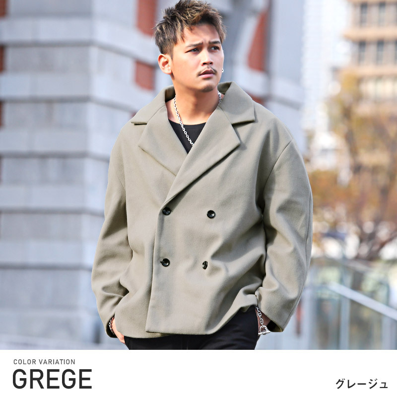 peakperformance ernest jacket (Pコート)-