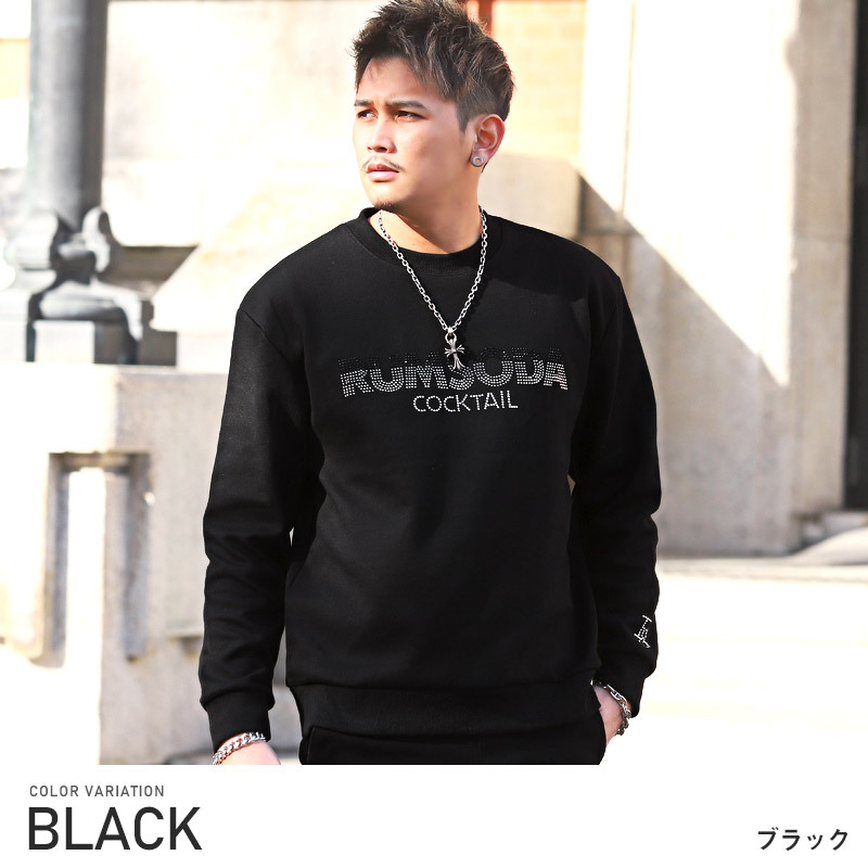 送料無料 トレーナー メンズ トップス 韓国 韓国系 ラインストーン プリント ロゴ スウェット 白 黒 1240 Luxstyle 通販 Yahoo ショッピング 送料無料 トレーナー メンズ トップス 韓国 韓国系 ラインストーン プリント ロゴ スウェット 白 黒 1240 Luxstyle 通販 Yahoo ショッピング