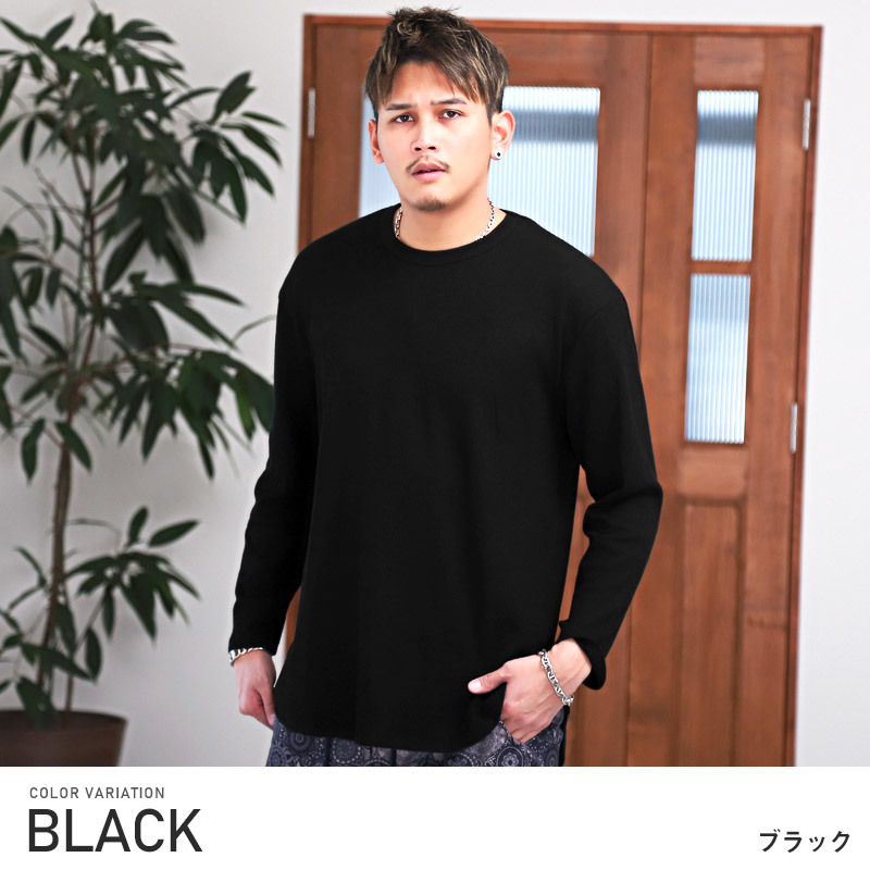 サイドスリット ロング丈 Tシャツ メンズファッション の商品一覧 ファッション 通販 Yahoo ショッピング サイドスリット ロング丈 Tシャツ メンズファッション の商品一覧 ファッション 通販 Yahoo ショッピング