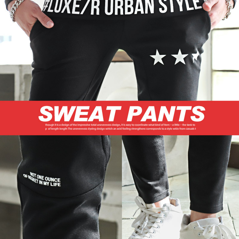 スウェットパンツ メンズ イージー ストレッチ 星柄 スター 細身