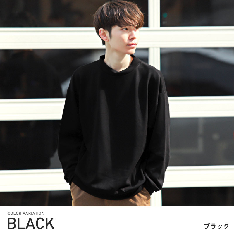 トレーナー メンズ スウェット ポンチ ビッグシルエット モックネック