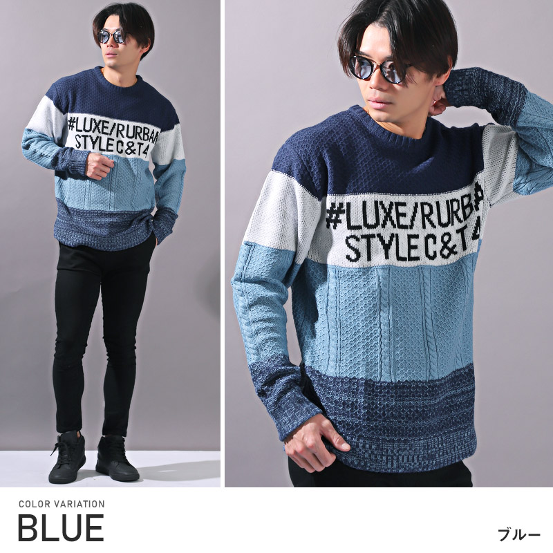 セール ニット メンズ セーター ボーダー 配色 ロゴ ジャガード編み アクリル ビター系｜lux-style｜03