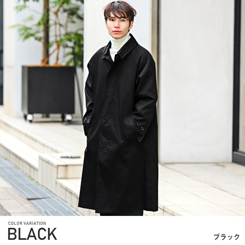 送料無料 ステンカラーコート メンズ ツイル オーバーサイズ ロング丈 大人 春 ビター系 1330 Luxstyle 通販 Yahoo ショッピング 送料無料 ステンカラーコート メンズ ツイル オーバーサイズ ロング丈 大人 春 ビター系 1330 Luxstyle 通販 Yahoo ショッピング