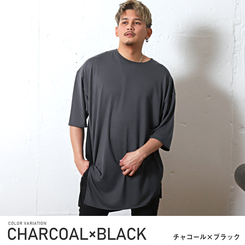 Tシャツ メンズ 半袖tシャツ ロング丈 アシンメトリー バイカラー 配色 カットソー モード 韓国 1354 Luxstyle 通販 Yahoo ショッピング