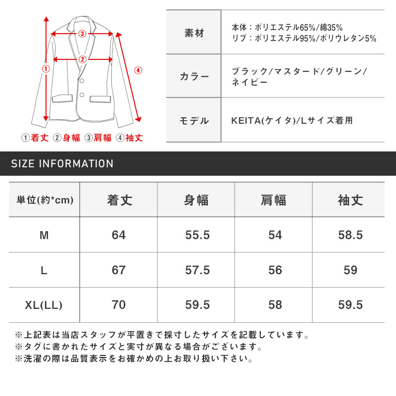 スタジャンメンズスタジアムジャンパーブルゾンワッペン刺繍ロゴ【T/C裏毛ワッペン刺繍スタジャン】アウターリブラインカレッジロゴドロップショルダーカジュアルストリート 17