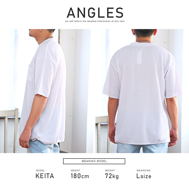 レターロゴ ワッフル Tシャツ 2色 半袖 ルーズ トップス cr9565 Tシャツ メンズ 半袖Tシャツ ワッフル ロング丈 ビッグ