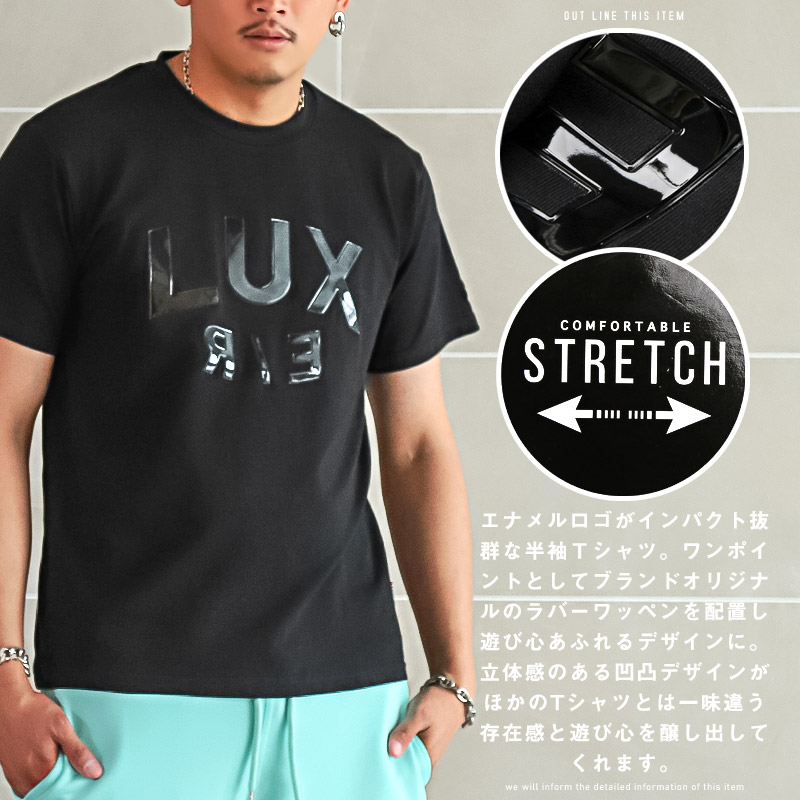 半袖 Tシャツ ロゴ プリント メンズ SHIPS tシャツ 「SHIPS別注」SloppySupply: ロゴ プリント 半袖