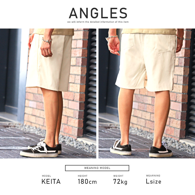 ショートパンツメンズハーフパンツシェフパンツ【無地シェフショーツ】ボトムスショーツ膝上短めワイドシルエット無地短パンシンプルカジュアルストリートおしゃれ春服夏服ビター系BITTER 15
