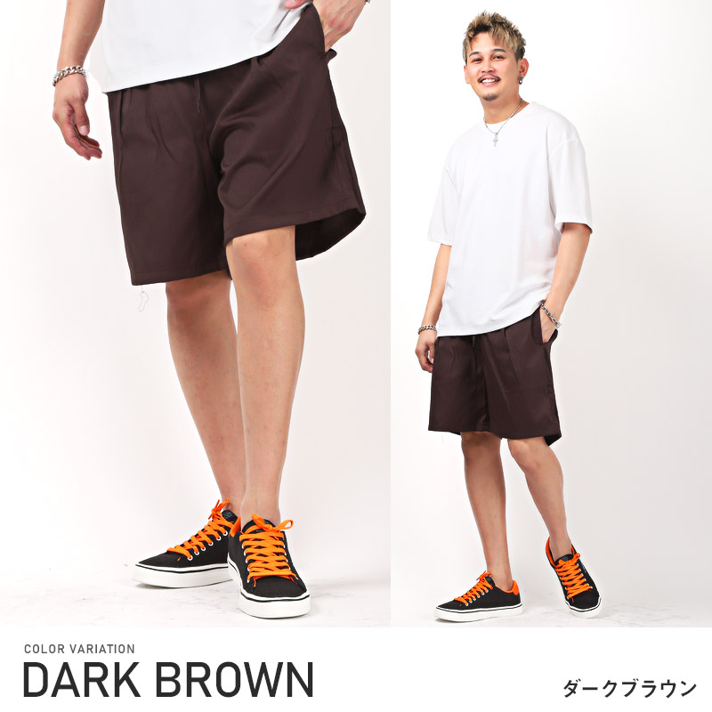 Supreme（ショートパンツ）のフリマアイテム一覧