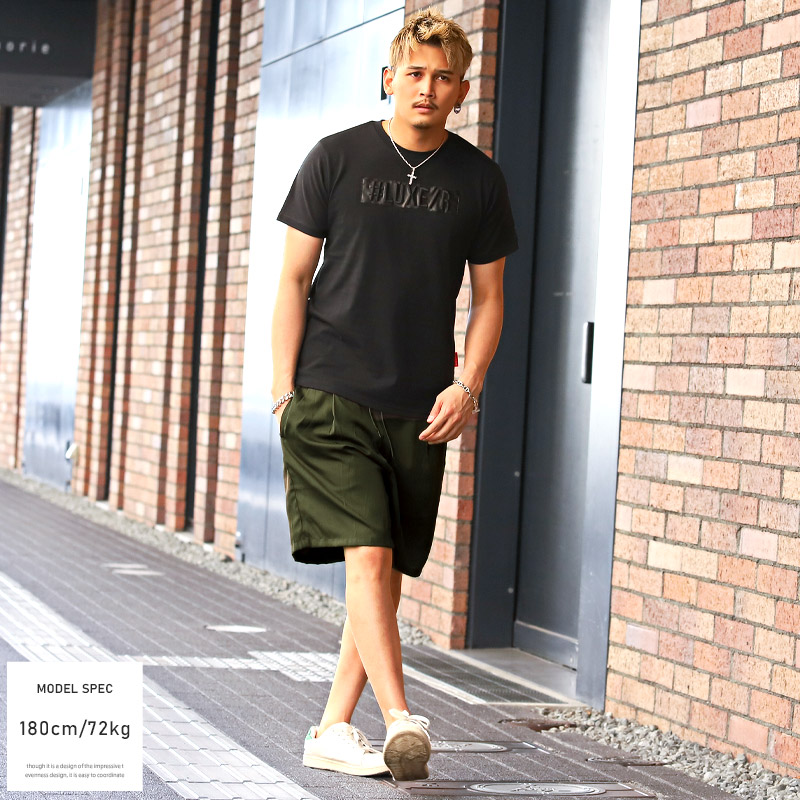 ショートパンツメンズハーフパンツシェフパンツ【無地シェフショーツ】ボトムスショーツ膝上短めワイドシルエット無地短パンシンプルカジュアルストリートおしゃれ春服夏服ビター系BITTER 6