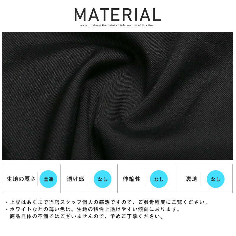 ショートパンツメンズハーフパンツシェフパンツ【無地シェフショーツ】ボトムスショーツ膝上短めワイドシルエット無地短パンシンプルカジュアルストリートおしゃれ春服夏服ビター系BITTER 18