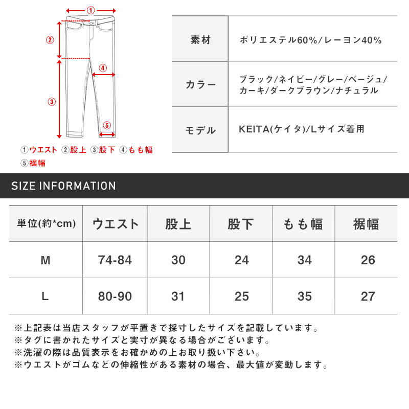 ショートパンツメンズハーフパンツシェフパンツ【無地シェフショーツ】ボトムスショーツ膝上短めワイドシルエット無地短パンシンプルカジュアルストリートおしゃれ春服夏服ビター系BITTER 20