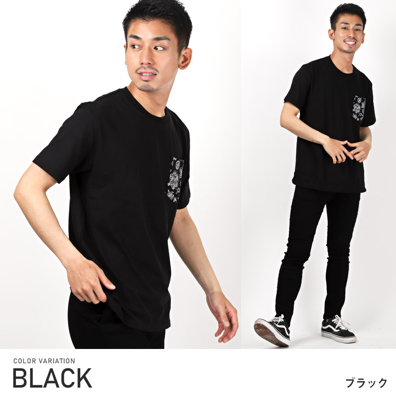 45rpmペイズリー柄 半袖Tシャツ シアーペイズリー柄オープンカラー半袖シャツ｜メンズ