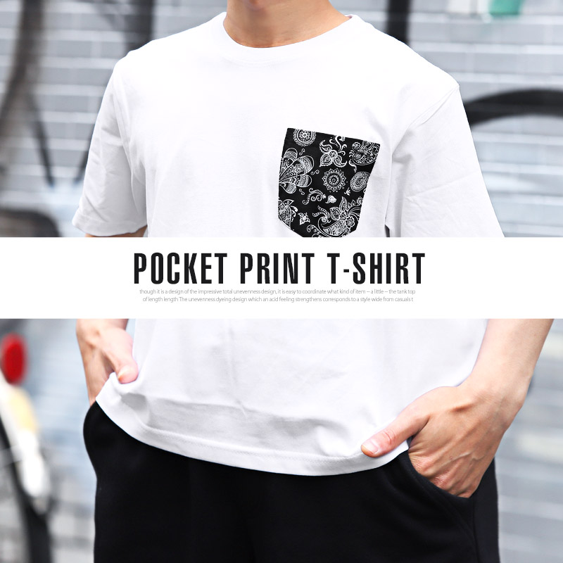 45rpmペイズリー柄 半袖Tシャツ 45rpm ペイズリー柄 半袖 Tシャツ カットソー ベージュ 2