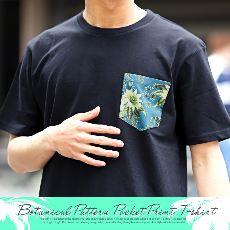 ボタニカル　総柄　ドルマン袖　(L)　半袖 Tシャツ レディース 半袖 花柄 総柄 日本製 カットソー トップス