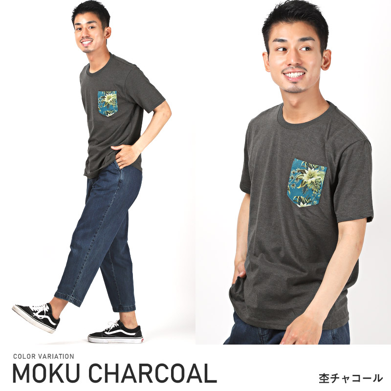 Tシャツ メンズ 半袖 ポケットTシャツ ボタニカル柄 プリント