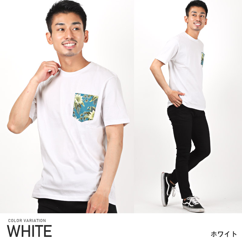 Tシャツ メンズ 半袖 ポケットTシャツ ボタニカル柄 プリント