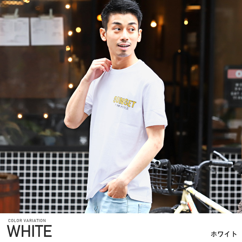 Tシャツ メンズ 半袖 プリント イラスト サンセット ロゴ ヤシの木