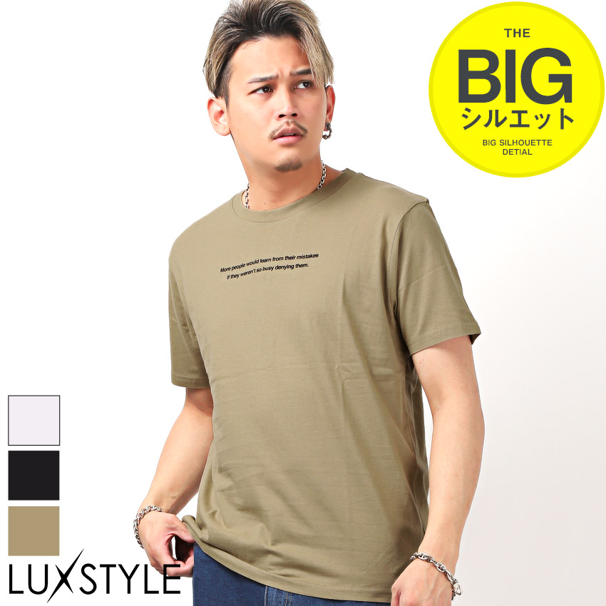 【5/】5/5/5/ Tシャツ Tシャツ メンズ 半袖 5分袖 ビッグシルエット ロゴ プリント