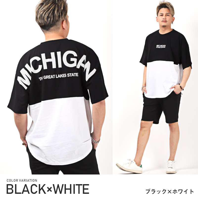 Tシャツ メンズ 半袖 ビッグシルエット 発泡プリント バックロゴ