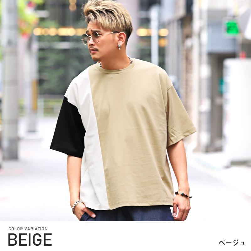 Tシャツ メンズ 半袖 ポンチ ビッグシルエット カットソー 配色 無地 ストリート｜lux-style｜03