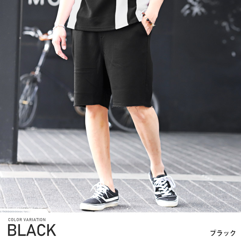 ショートパンツ メンズ スウェット イージーパンツ カットオフ 無地