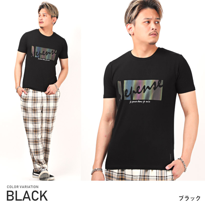 Tシャツ メンズ 半袖 リフレクト ロゴ プリント カットソー 白 黒 細身 ビター系 :aa-1570:LUXSTYLE - 通販 -  Yahoo!ショッピング