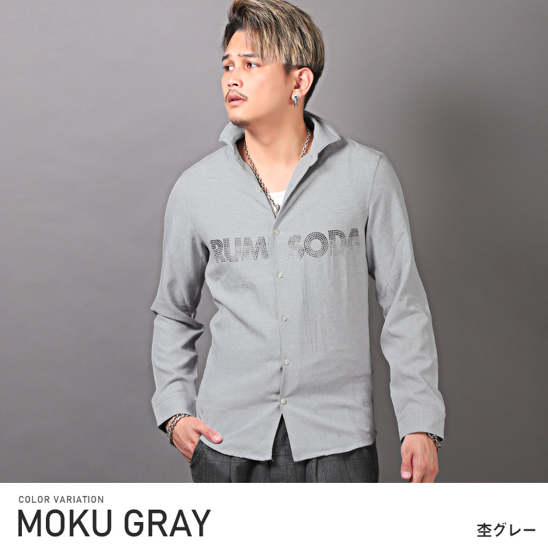 セール 長袖シャツ メンズ ラインストーン ロゴ ホリゾンタルカラー