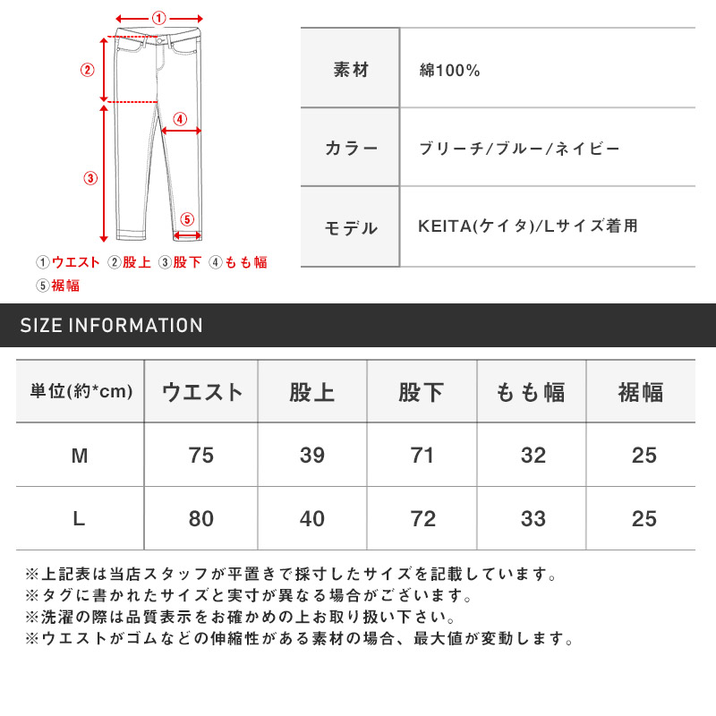 デニムパンツメンズデニムジーンズワイドパンツBITTERビター系【極太ワイドストレートデニムパンツ】ボトムスルーズワイドゆったりジーパンGパンコットン綿カジュアルストリート韓国系お洒落 15