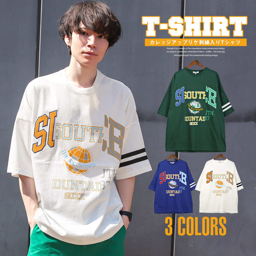 ☆AP STUDIO【アール ジュビリー】 別注college tシャツ 12,100｜AP STUDIO｜«再入荷» 【R JUBILEE / アールジュビリー】別注
