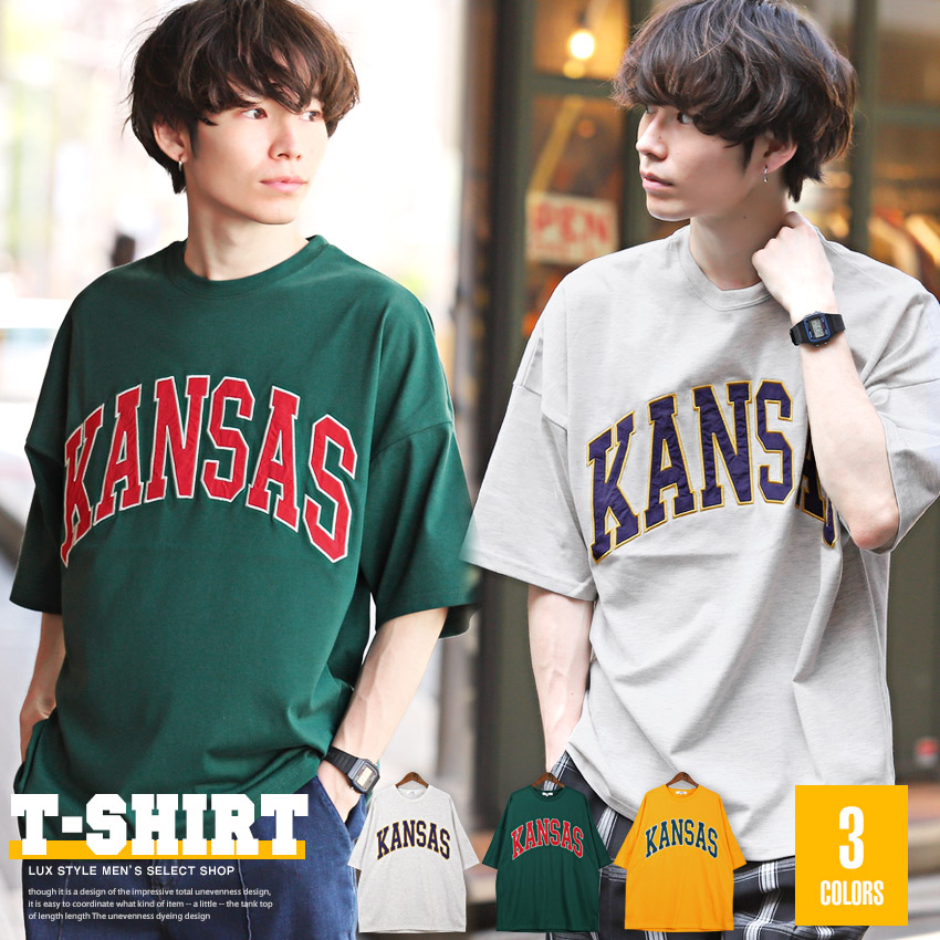 Tシャツ メンズ 半袖 ビッグシルエット カレッジロゴ アップリケ