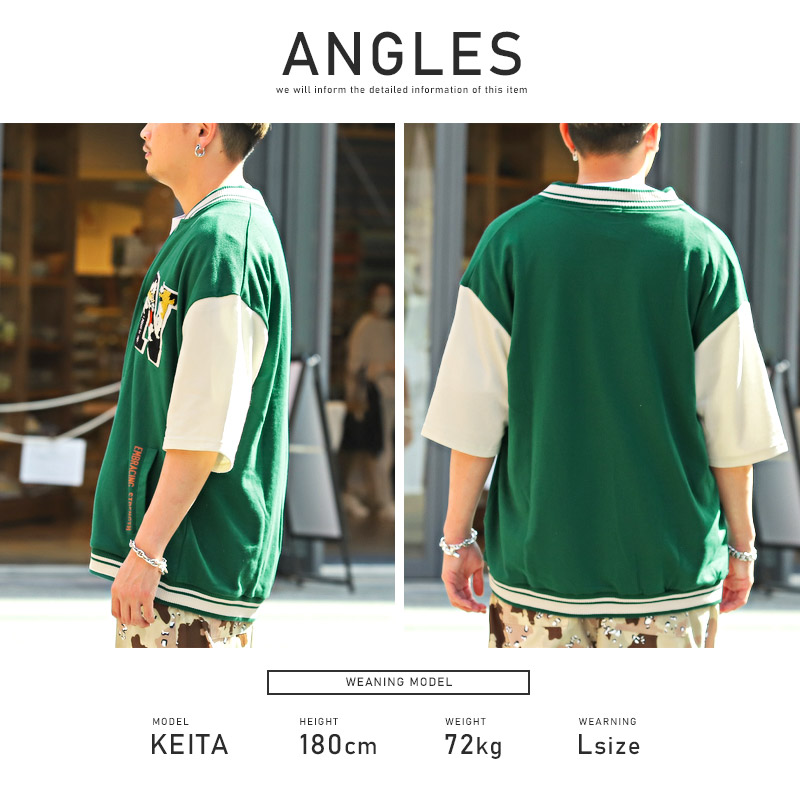 スタジャンメンズ半袖アウターサガラ刺繍ワッペンロゴ【T/Cミニ裏毛ワッペン半袖スタジャン】カットスタジャン英字ルーズゆったりカジュアルアメカジストリート春夏ビター系BITTER 10