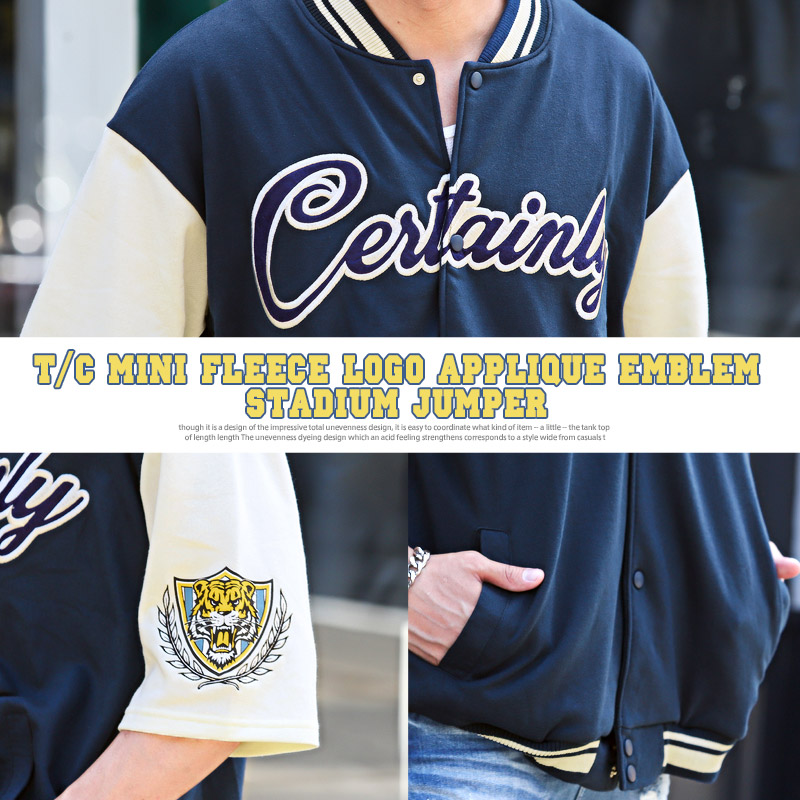 スタジャンメンズ半袖カレッジロゴ刺繍ワッペン【T/Cミニ裏毛カレッジロゴ刺繍半袖カットスタジャン】カットスタジャンアップリケエンブレムルーズゆったりカジュアルアメカジストリート 7