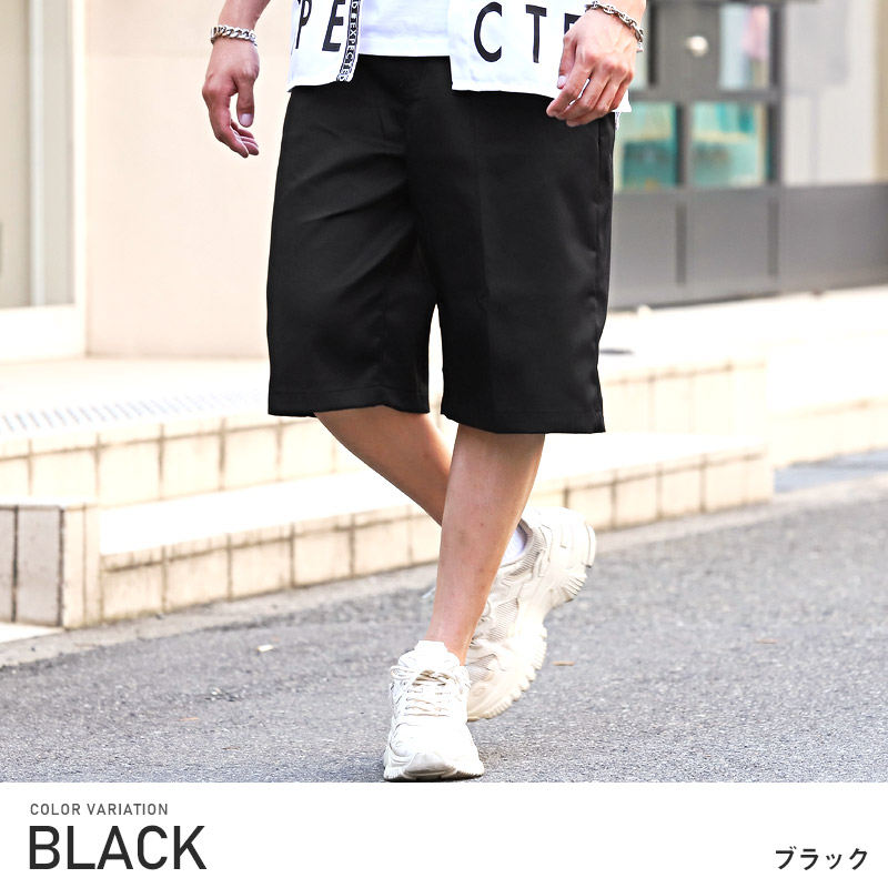 セール チノパン ショートパンツ メンズ ハーフパンツ