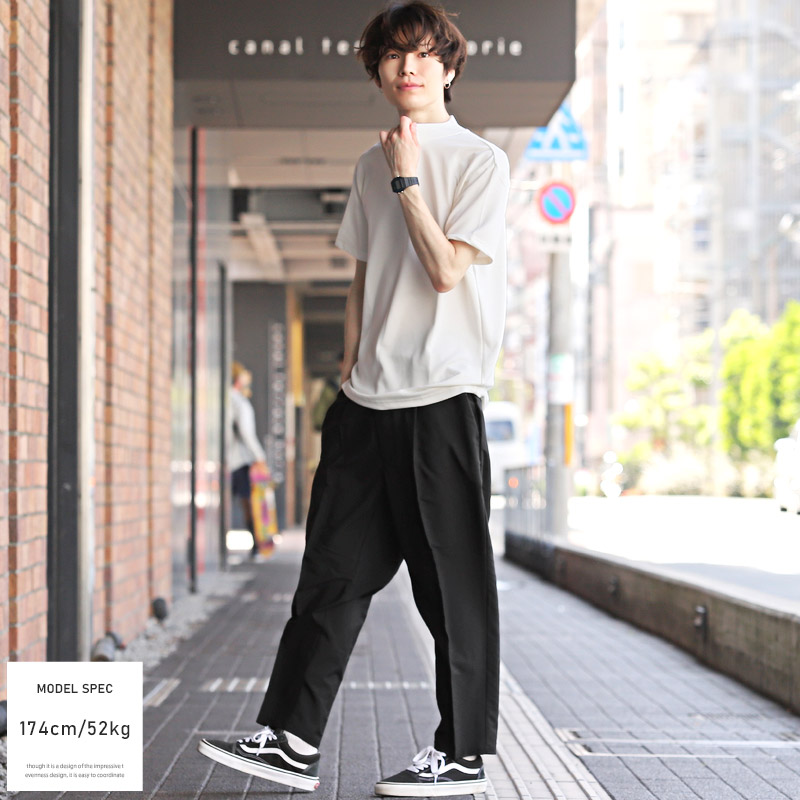 セール テーパードパンツ メンズ ワイドパンツ 速乾 軽量