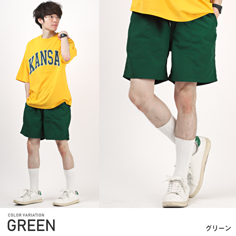 ショートパンツ メンズ ナイロンパンツ イージー 軽量 タイダイ染め