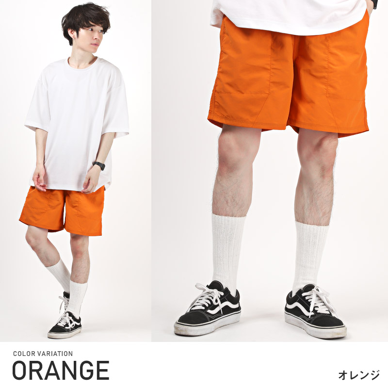 ショートパンツ メンズ ナイロンパンツ イージー 軽量 タイダイ