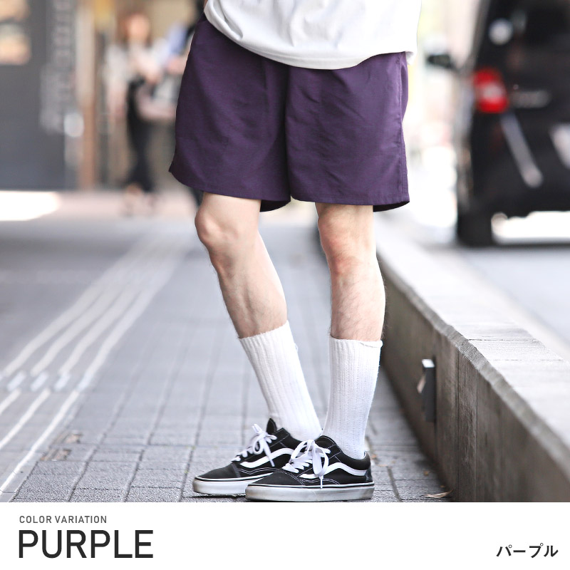 ショートパンツ メンズ ナイロンパンツ イージー 軽量 タイダイ