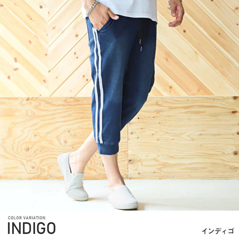 ジョガーパンツ メンズ クロップドパンツ 裏毛 サイドライン ロゴ 7分丈 ビター系 1729 Luxstyle 通販 Yahoo ショッピング ジョガーパンツ メンズ クロップドパンツ 裏毛 サイドライン ロゴ 7分丈 ビター系 1729 Luxstyle 通販 Yahoo ショッピング