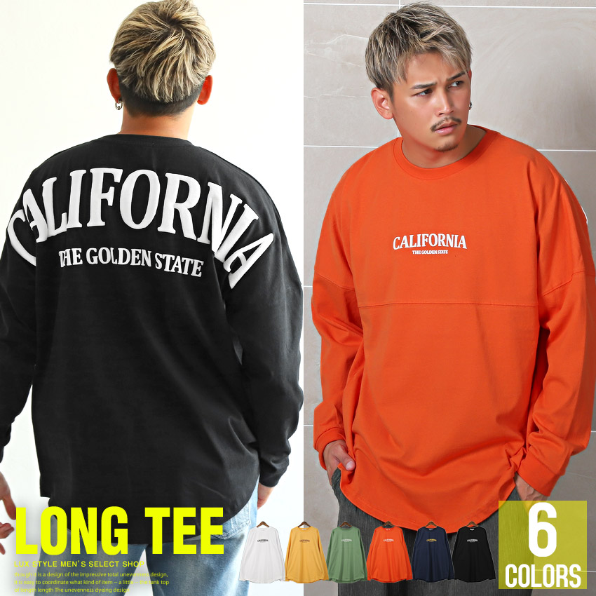 ロンT メンズ 長袖Tシャツ ビッグシルエット バックロゴ 発泡 プリント