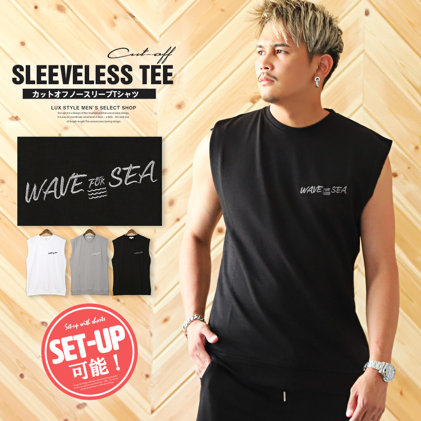 【カジュアル♪】SINNERS ATTIRE ロゴ ノースリーブ Tシャツ Sinners Attire - Streetwear x Sportswear