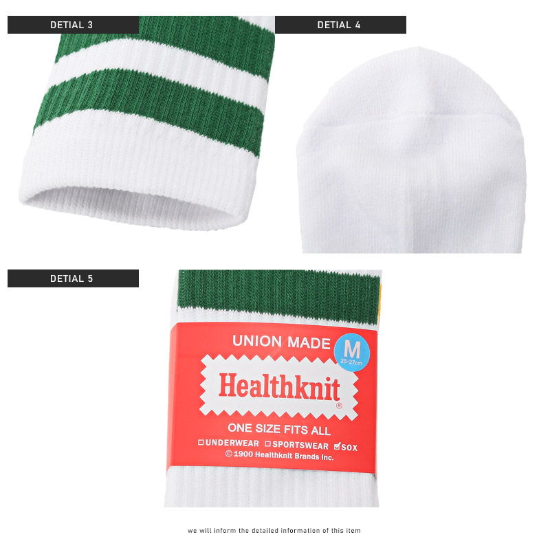 靴下 メンズ ソックス クルーソックス ライン 2足セット 白 スケーター