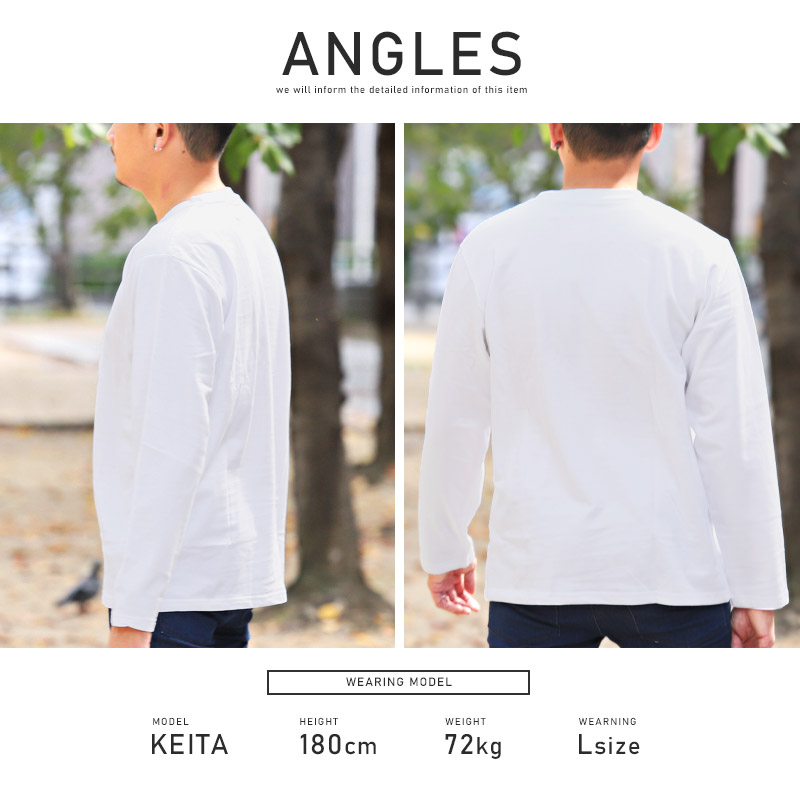 ロンT メンズ レディース 長袖Tシャツ 裏起毛 クルーネック 暖か 無地