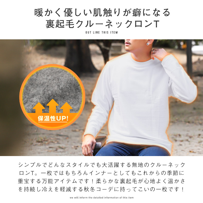 COMBINATION OPEN COLLAR SHIRT | TFW49（ティーエフダブリュー