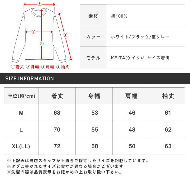 ロンT メンズ 長袖Tシャツ 裏起毛 タートルネック ハイネック 無地 メンズロンT カットソー 無地Tシャツ トップス 長袖 ホワイト ブラック 杢グレー インナー 暖か 防寒 カジュアル ビター系 BITTER aa-1957 13