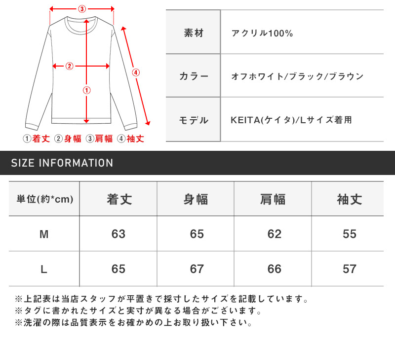 カーディガンメンズレディースニットチェック柄総柄ビッグシルエット【ヘビーウェイトチェック柄カーディガン】トップスミディアム丈羽織り長袖ゆったりストリート韓国系ユニセックス春秋 13