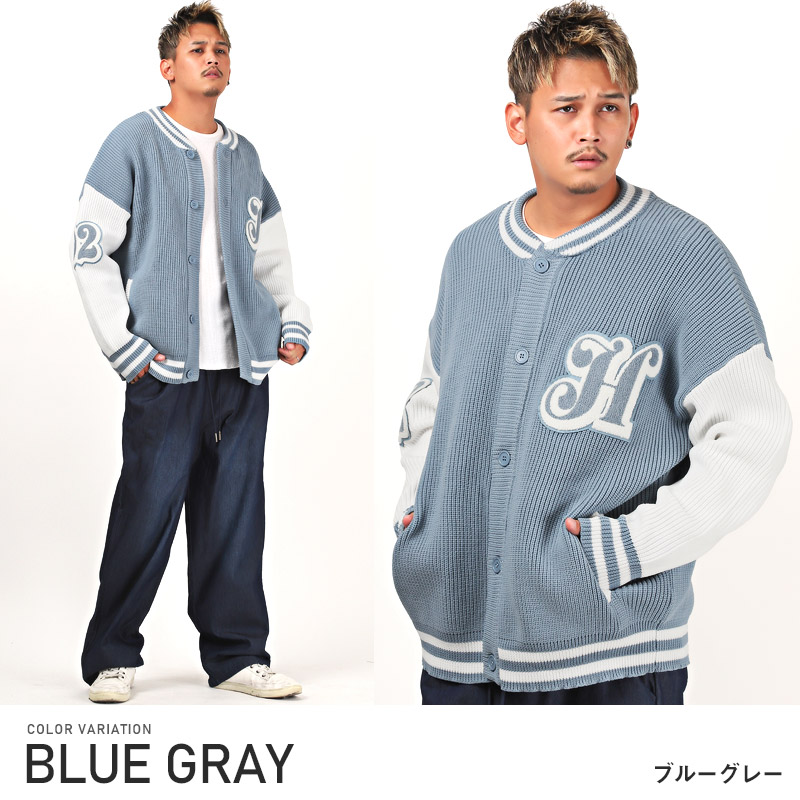 Stone  腕章ワッペン ニットブルゾン 青 L スタンドカラー Stone 腕章ワッペン ニットブルゾン 青 L スタンドカラー Stone 腕章